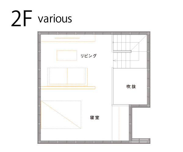 2F間取り図