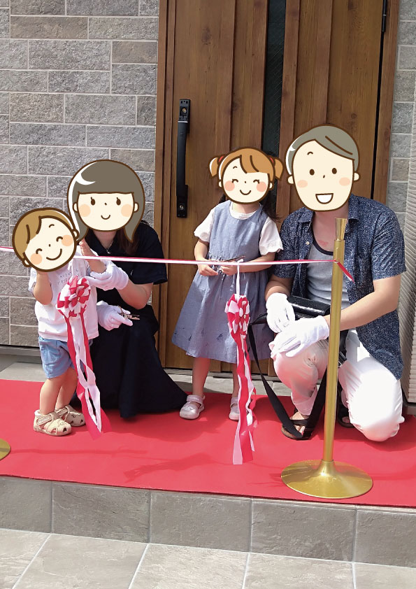 こちらの意図をしっかり汲みとってもらったからこそ、アーキホームさんに決めました アイチャッチ