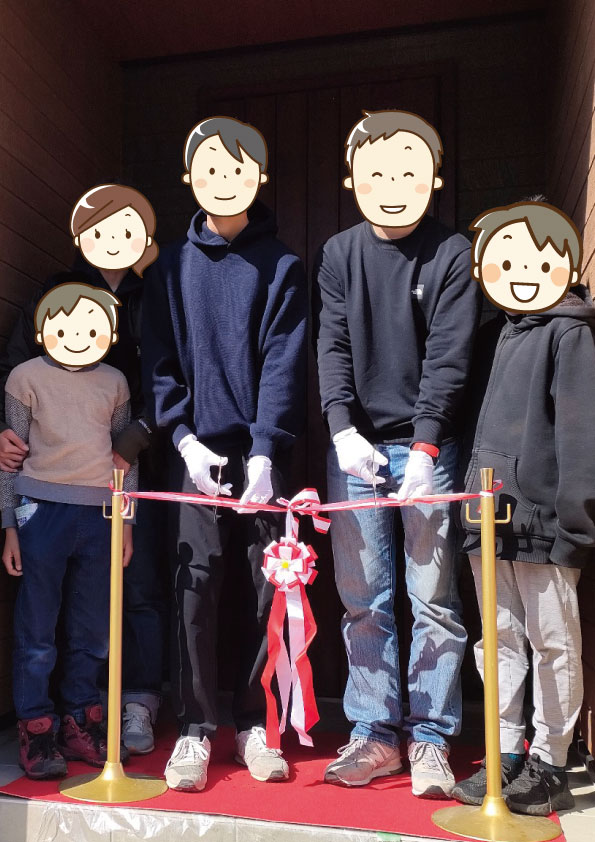 大事にしていきたいと心から思える家になりました アイチャッチ