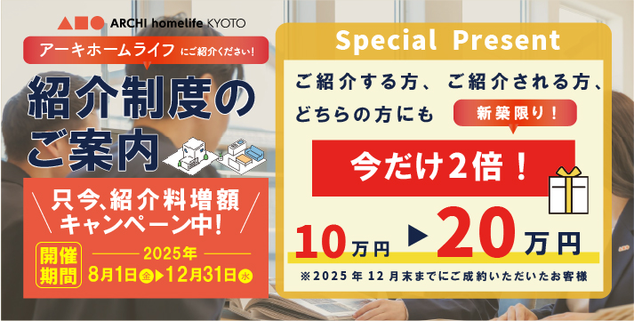 20250408 写真