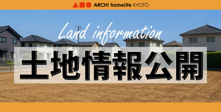 20250408 写真