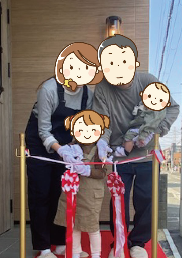 家のこと、ローンのこと、何もわからずでいろいろ教えてくれました