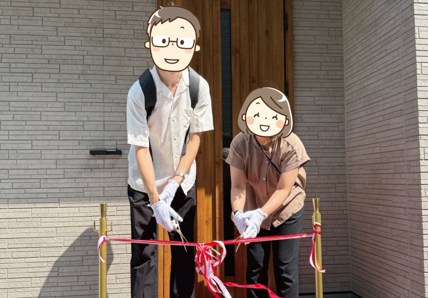 メイン画像