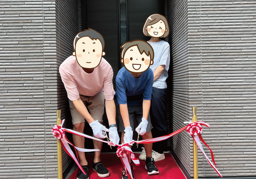 メイン画像