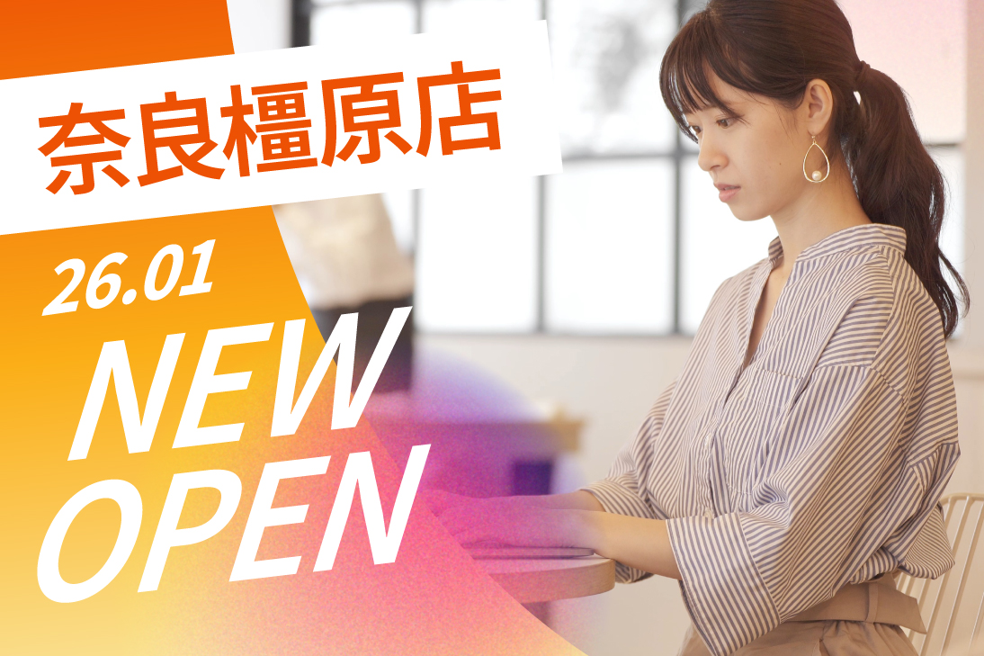 奈良橿原店