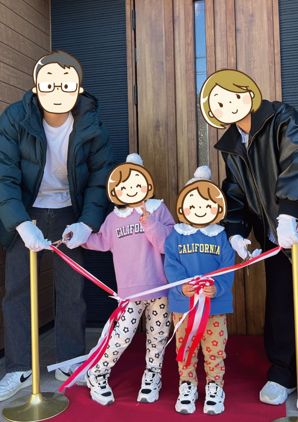 今後の私たちの生活まで考えてアドバイスくださり、納得の家にすることができました