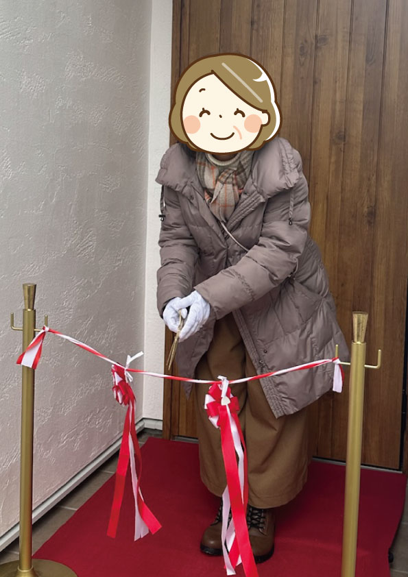 私の希望を快く聞いてくださり、毎回の打ち合わせがとても楽しかったです