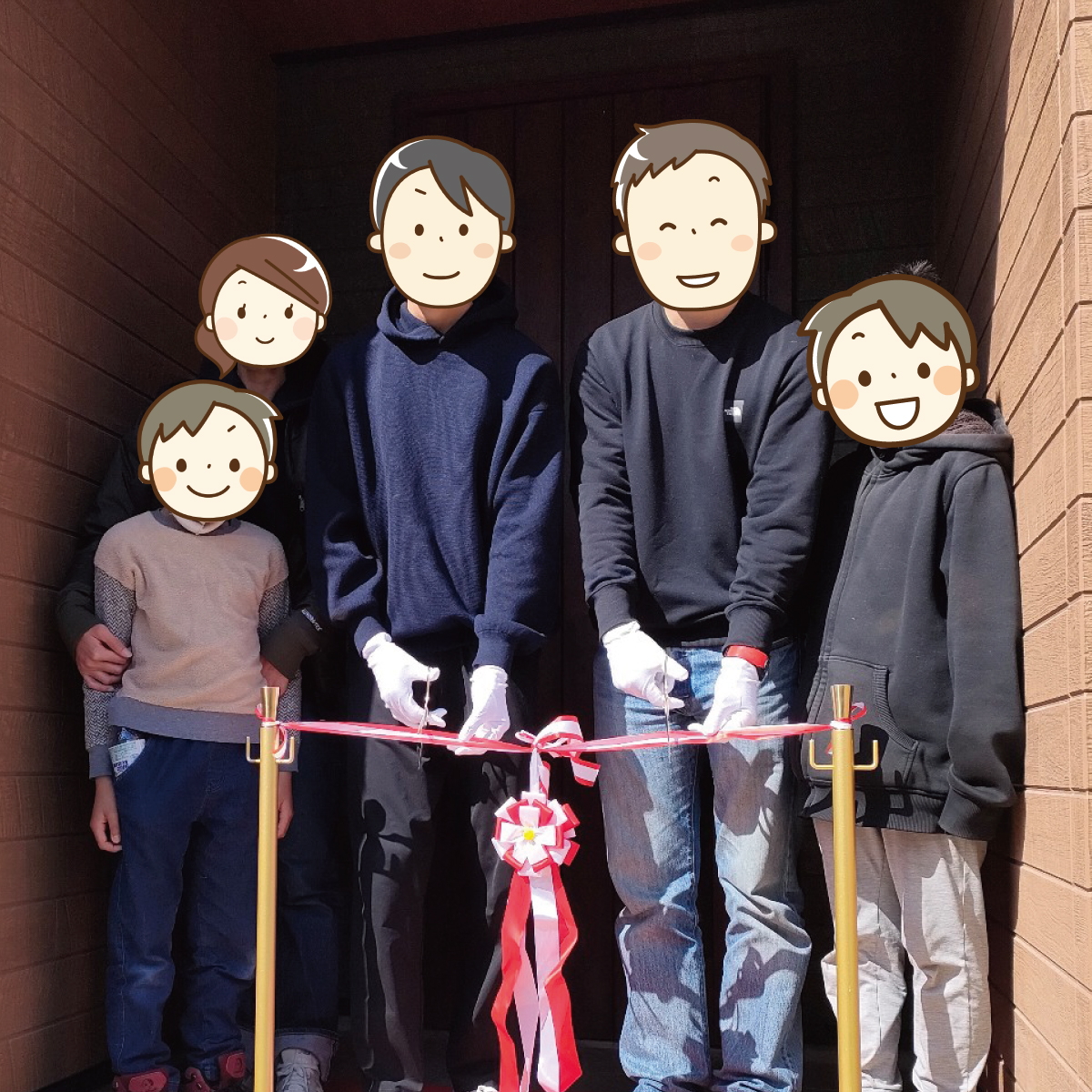 大事にしていきたいと心から思える家になりました