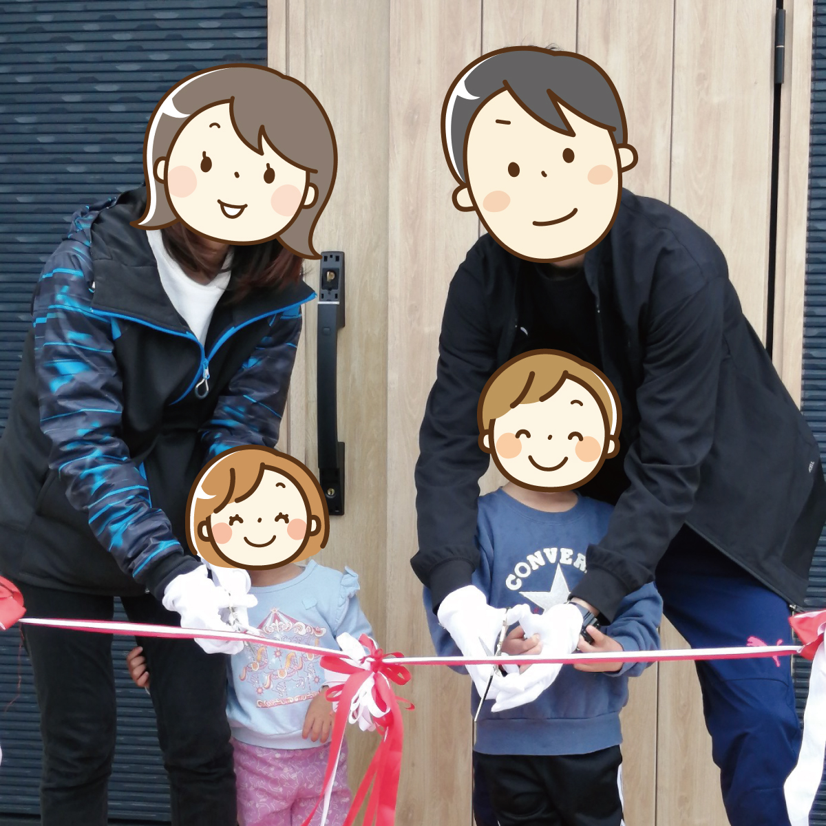 家族みんなお家が大好きです💓ありがとうございました！！