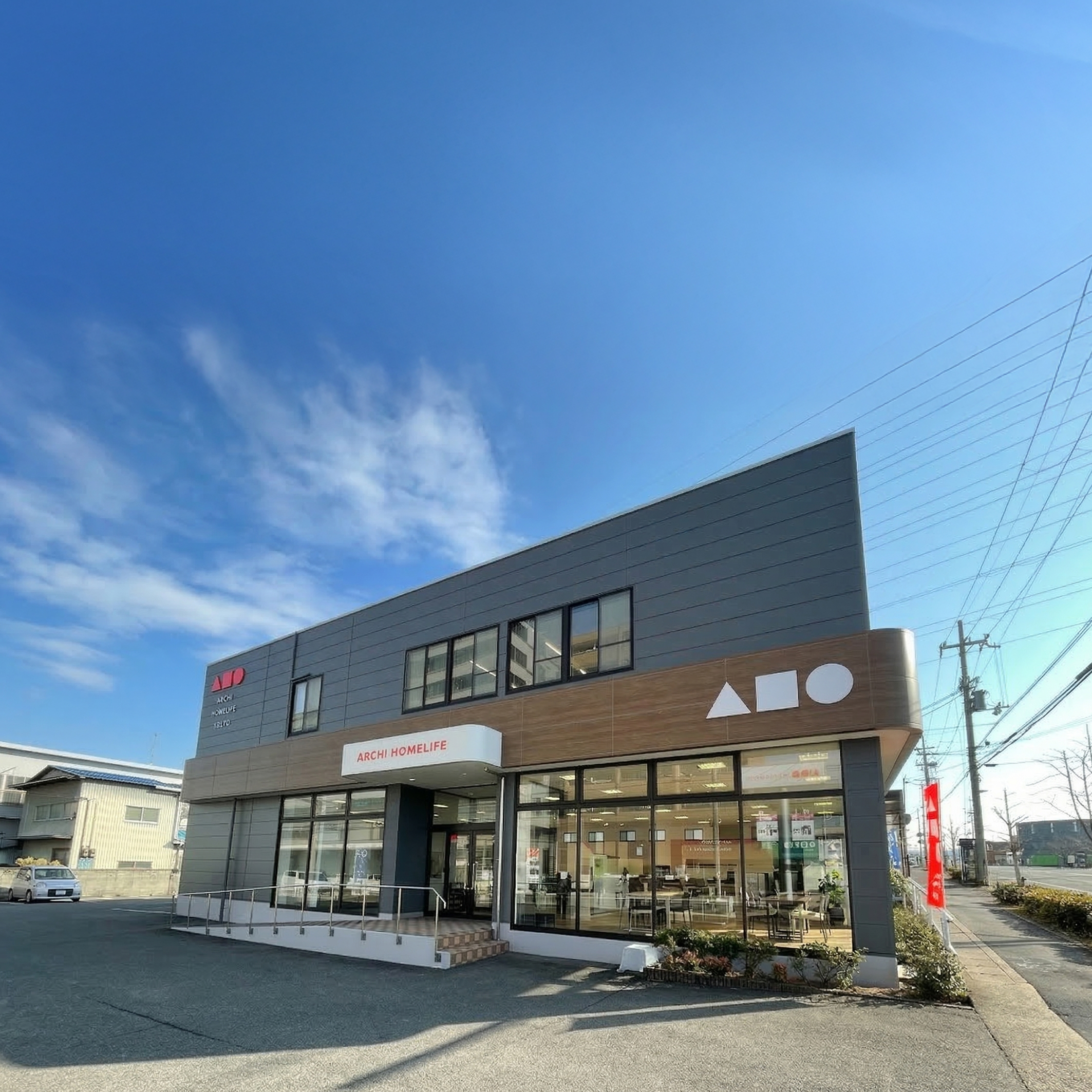 京都展示場