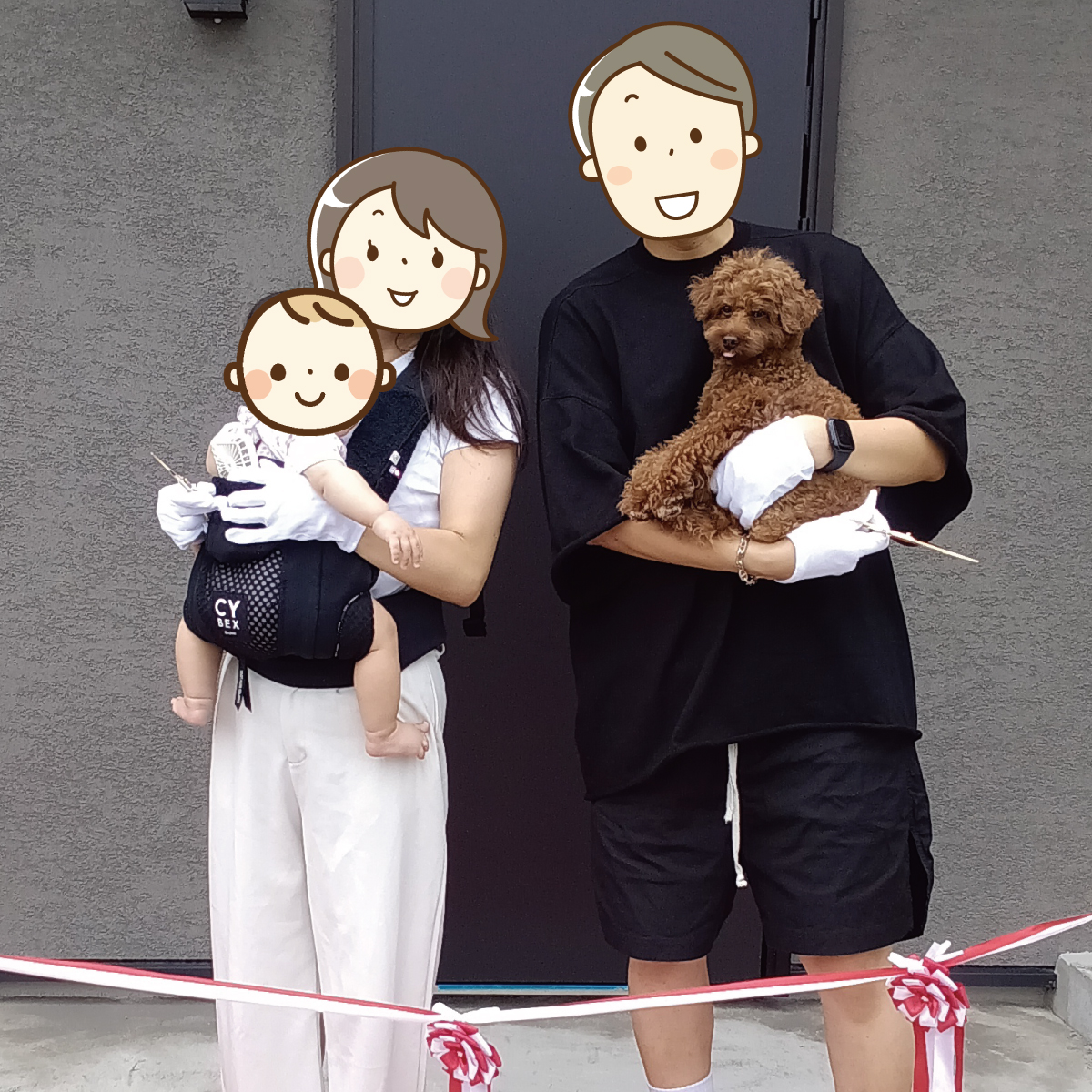 長くお付き合いいただいたことに感謝しかありません