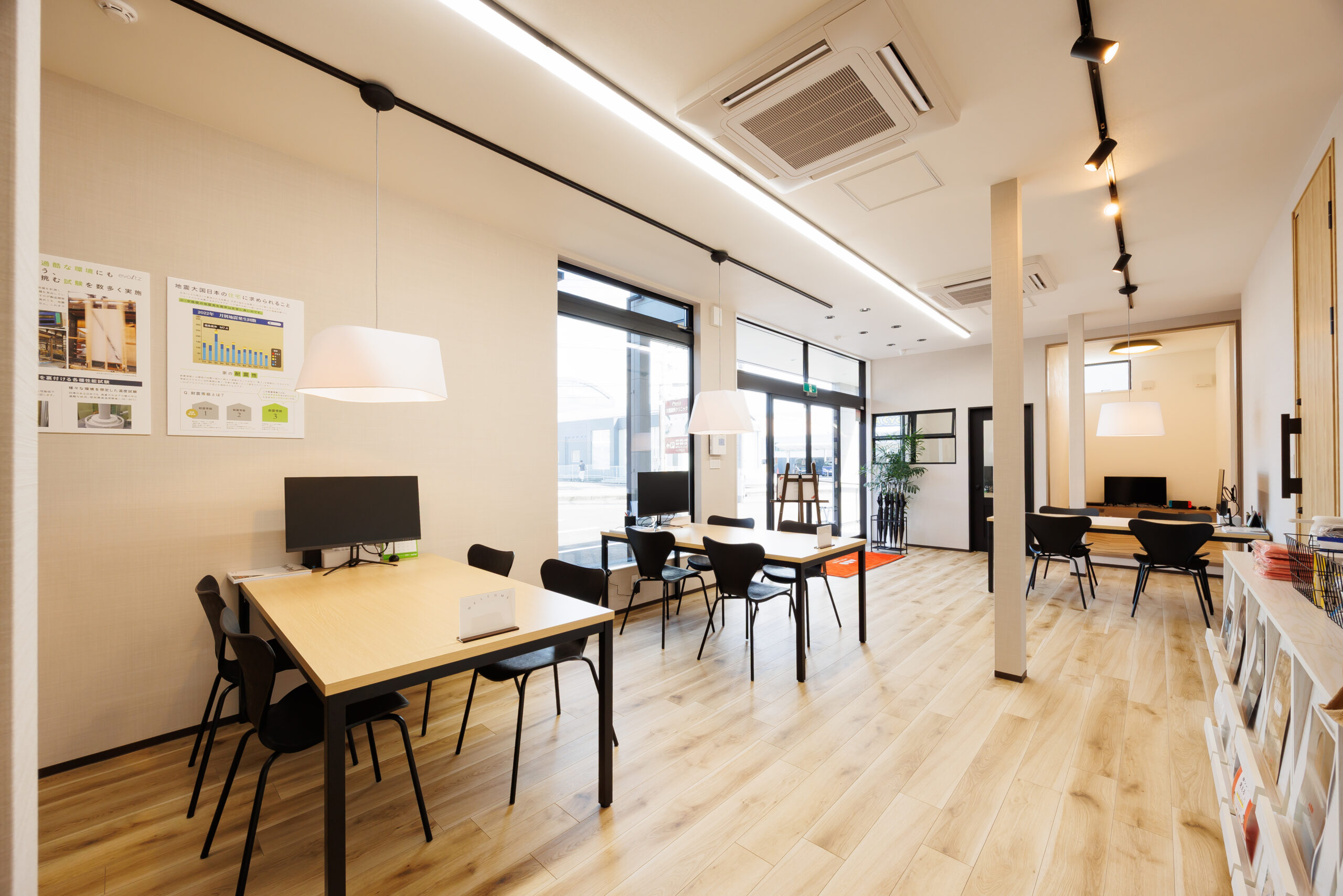 打合せスペース