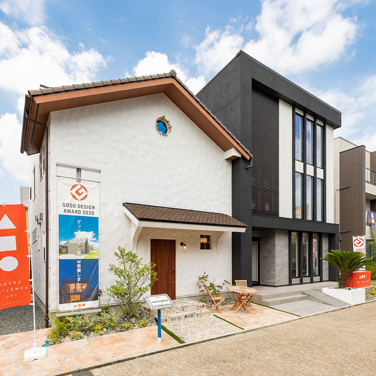 中百舌鳥展示場