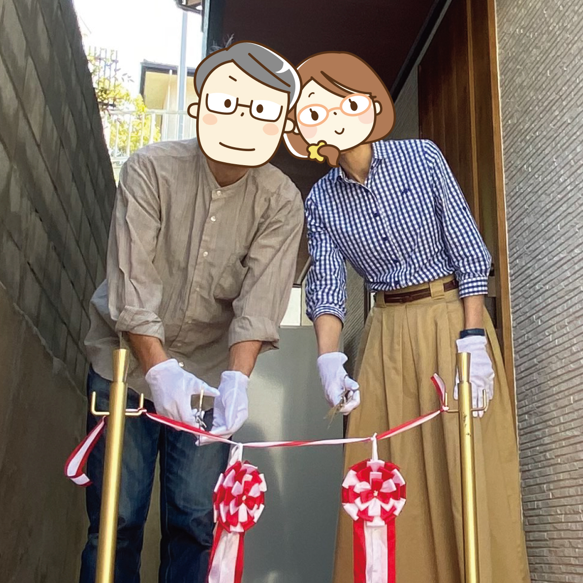 楽しく家づくりができましたし、完成した家にも大満足です