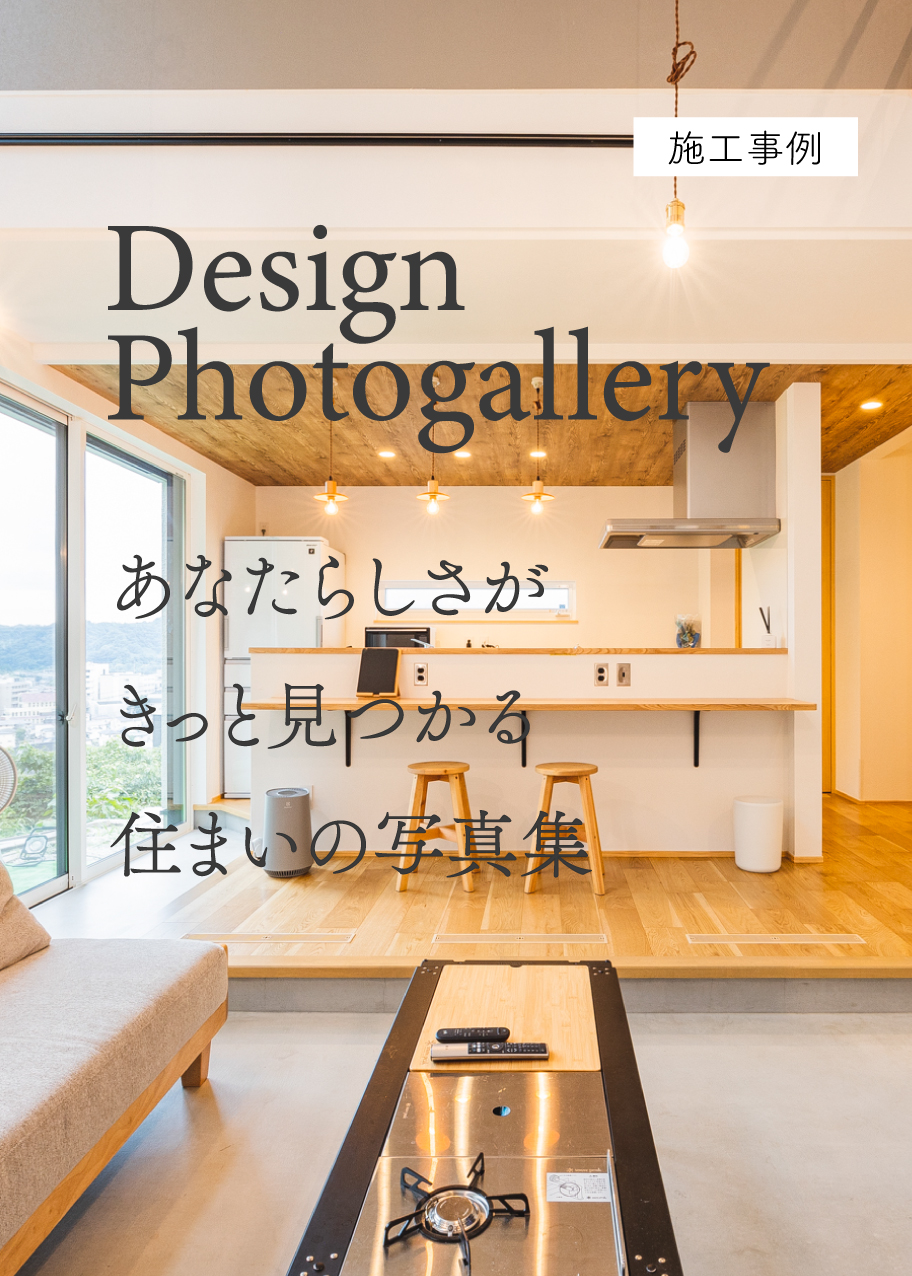 ピックアップ_0001