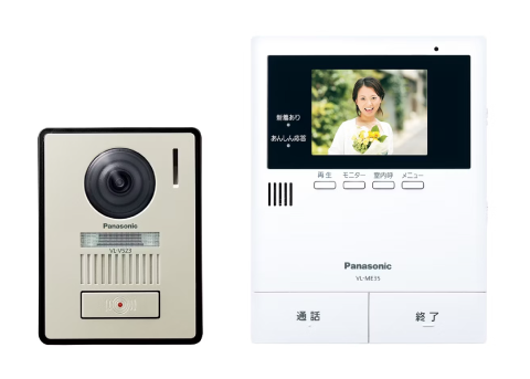 TVインターホン