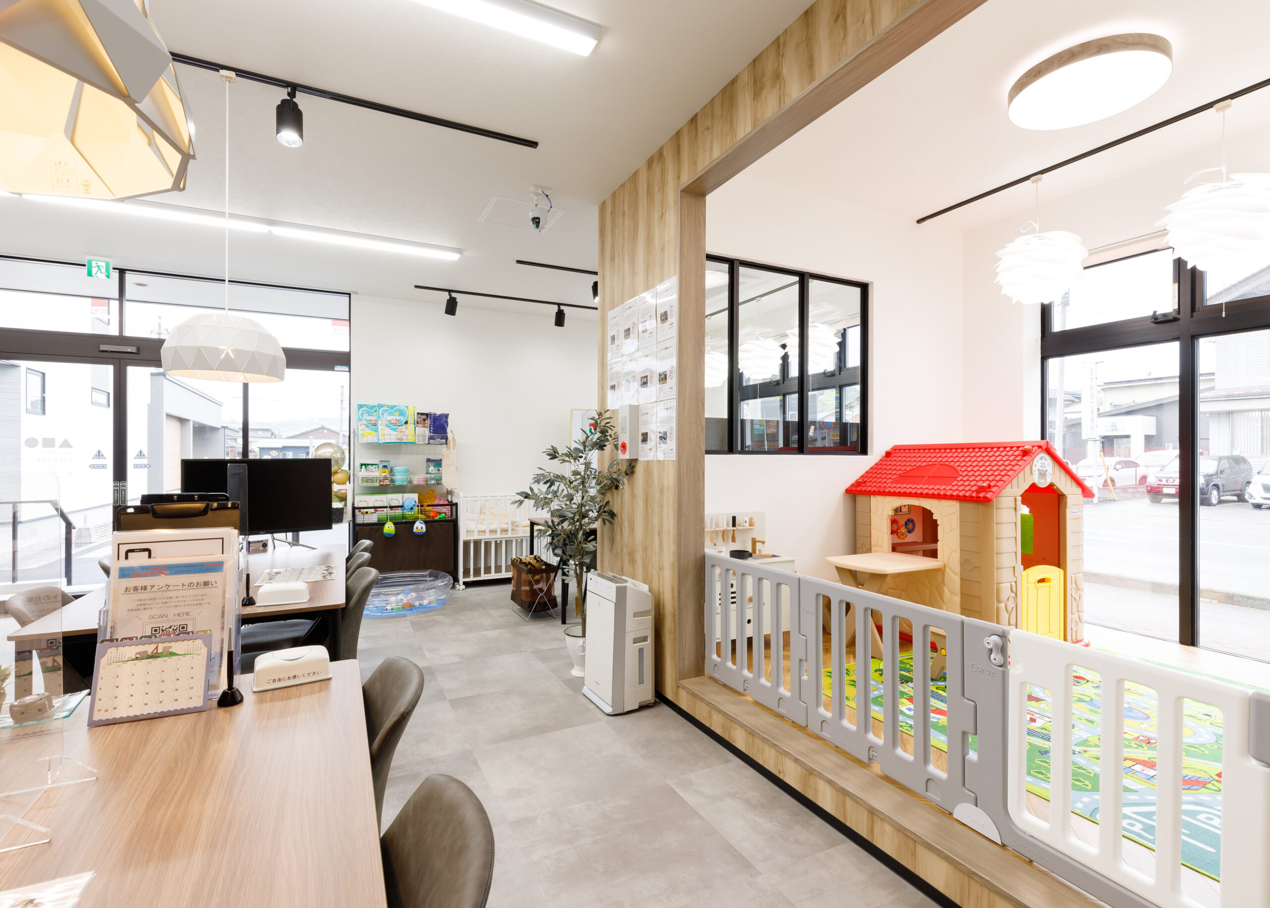 お打合せスペース＆キッズコーナー