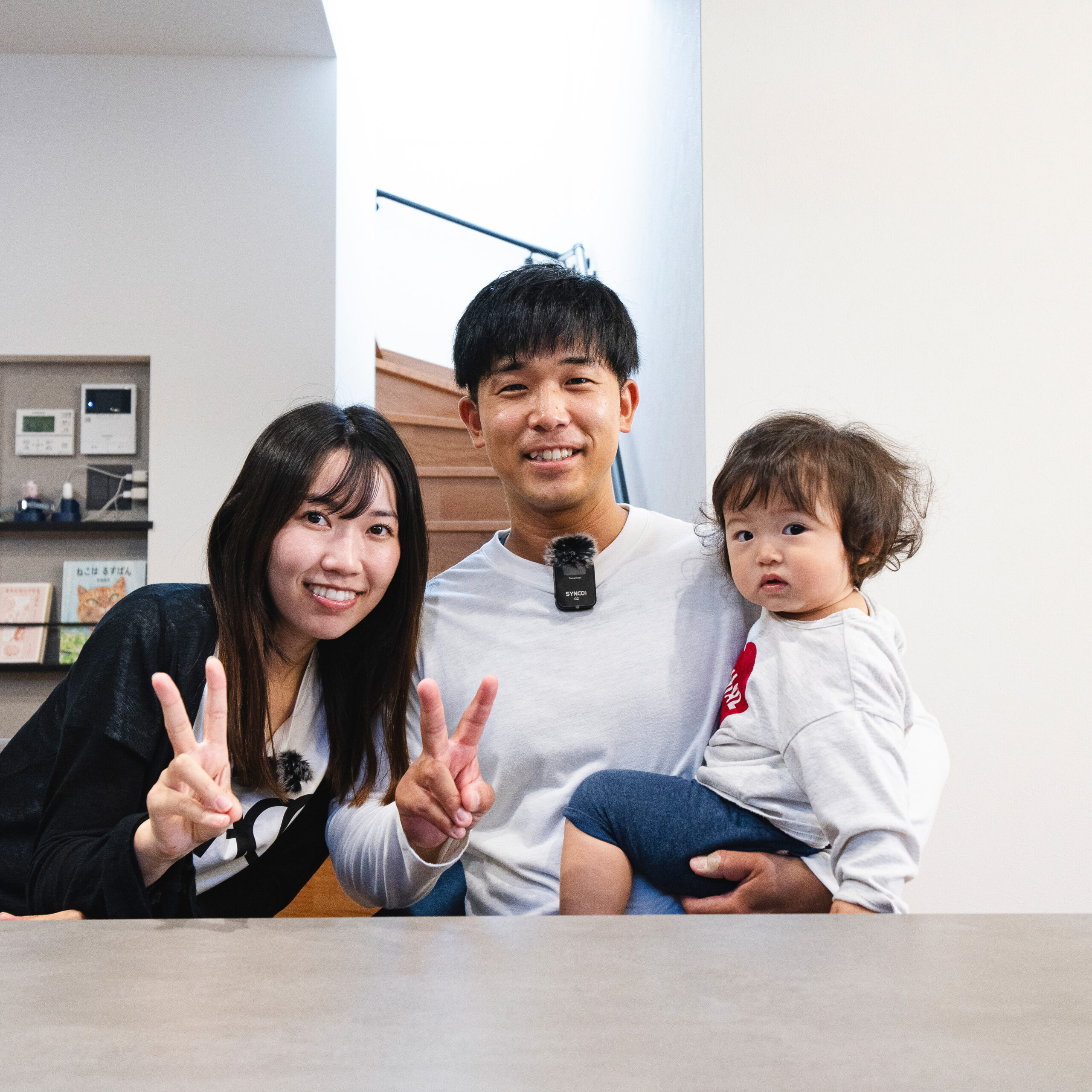 何かトラブルがあって営業の人に伝えたらすぐ家に来てくれたり監督の人にも言ったら、すぐに家に来て対応してくれるんでそこはすごい安心したなって（大阪府堺市）