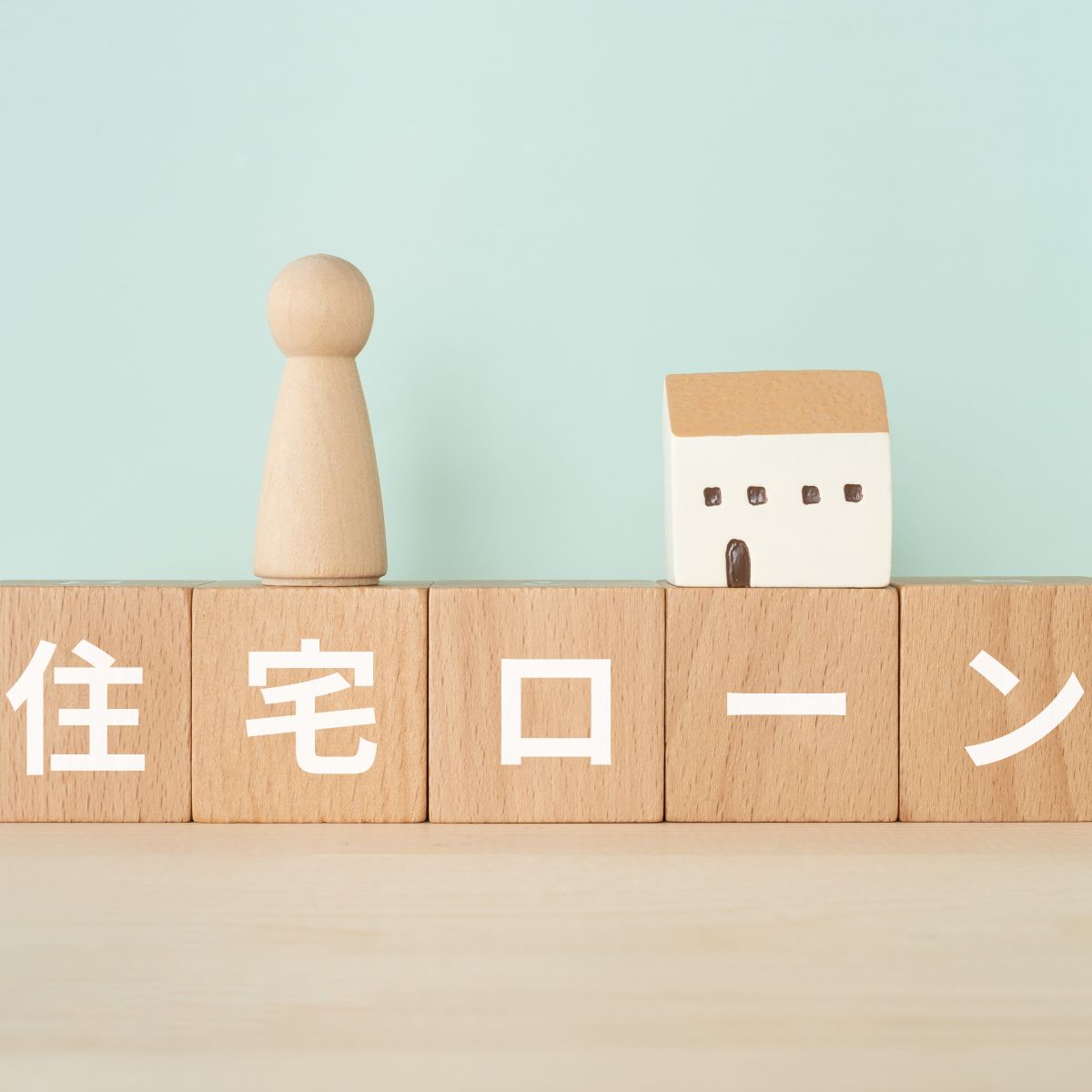 (新規）【年収別】住宅ローンで後悔したくない！関西・岡山・姫路で無理なく建てるマイホーム予算の新常識