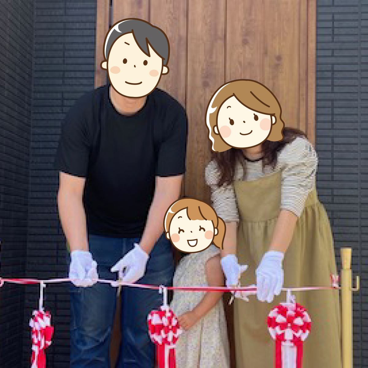 100％理想の家をつくってもらうことができて感謝しております