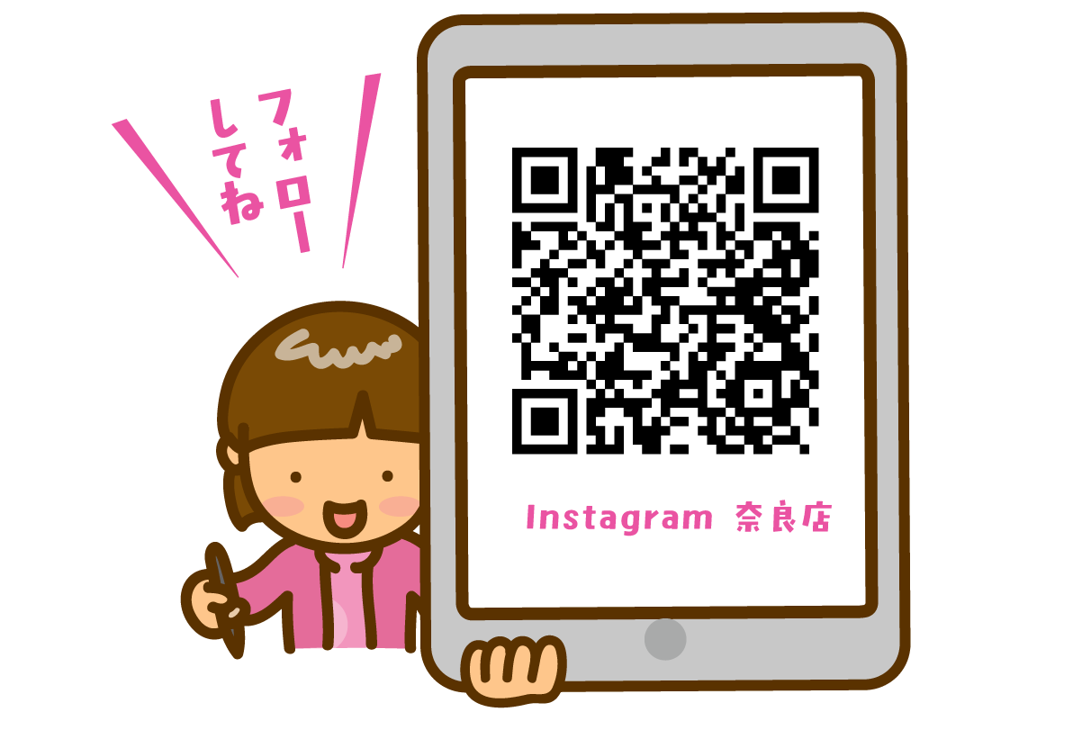 Instagram奈良店