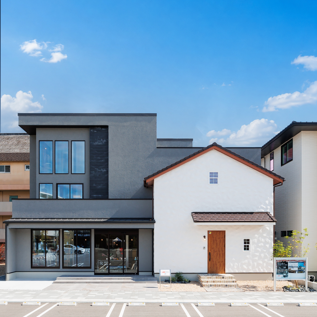 四条展示場